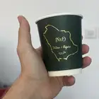 مطابع لطباعة الاكواب الورقية هوية اليوم الوطني عروض خاصة