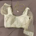 ساري هندي