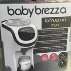 جهاز بيبي بريزا
