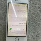 ايفون X وايفون SE 2016