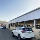 فورتشنر