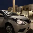 صني 2023 فل كامل