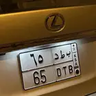 لوحة 65 ( تم البيع )