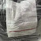 ماس كور 7كيلو