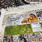 سجادة إيرانية بتفاصيل فاخرة