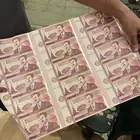 شيت لعملة صدام حسين
