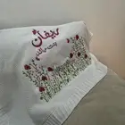 بطانية اطفال