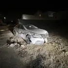 أزيرا 2016 فل كامل