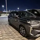 فليلوز 2024