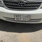 للبيع لوحه منيزه ثلاث ارقام