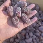 سكري نادر