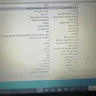لابتوب ديل dell