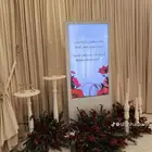 ايجار طاولات استقبال خطوبه و مواليد