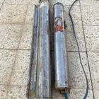 غطاس ابار زراعي