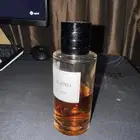 عطر سلايس بليند فيه نص