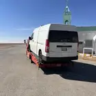 سطحه رفحاء المركوز الطلعه العويقيله