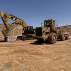 للايجار بكلين شيول قلاب