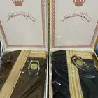 مشالح ملكيه وعوده