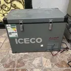 ثلاجة الرميح 45 لتر