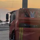 سطحه هيدروليك