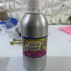 زيت عطري برائحة مسك التوت