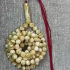 مسباح كهرمان ملكي جبس بطقات سيراميك