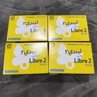 قياس السكر يركب في اليد