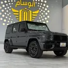 جي كلاس للايجار