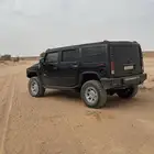 همر