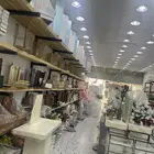 محل ورد للتقبيل بيش