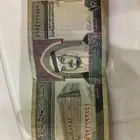 للبيع لاعلي سعر