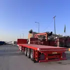 سطحة ثلاث محاور 13.60