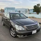 تم البيع الله يبارك للمشتري ..