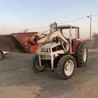 حراثة ستاير علا الشرط