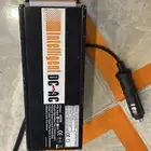 محول كهرباء