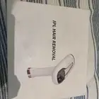 جهاز ليزر