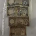 عملات قديمة للبيع