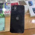 جوال ايفون11