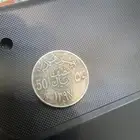 عمله خمسون هلله عمرها 50 عام