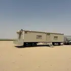 غرفه سحب