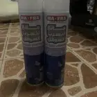 نانو حماية الاقمشة من السوائل بأقل الاسعار