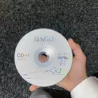 شريط مسجل شيلات كفوا