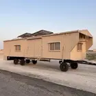 غرفه سحب للبيع
