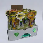 توزيعات اليوم الوطني