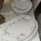 ادوات منزلية اله