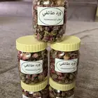 ورد طائفي