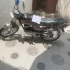 بورقه جمارك. اسوم 2300 من صامل اطلب من الله ازود