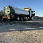 وايت 18 متر من أشياب غطي