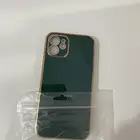 كفر ايفون 12 لوجه الله