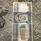 فلوس قديمة